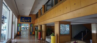 The Majestic Sakon Nakhon