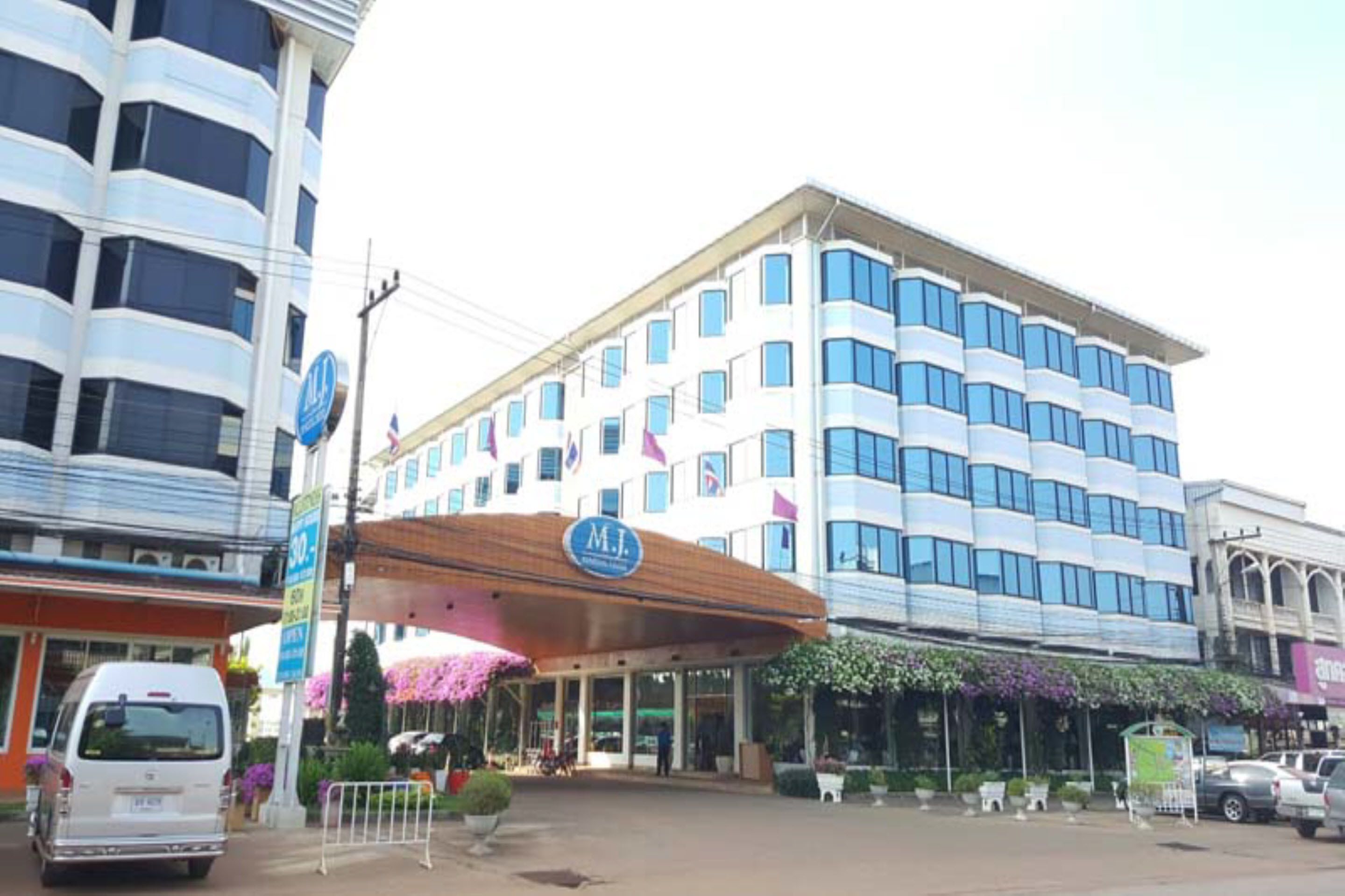 บริเวณที่พัก