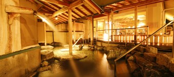 Sun Urashima Yuki no Sato