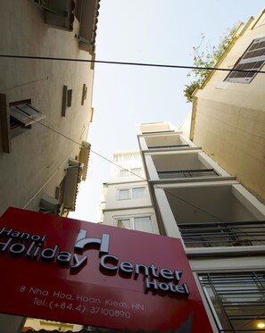 Exterior - Hanoi Holiday Center Hotel (Hanoi)