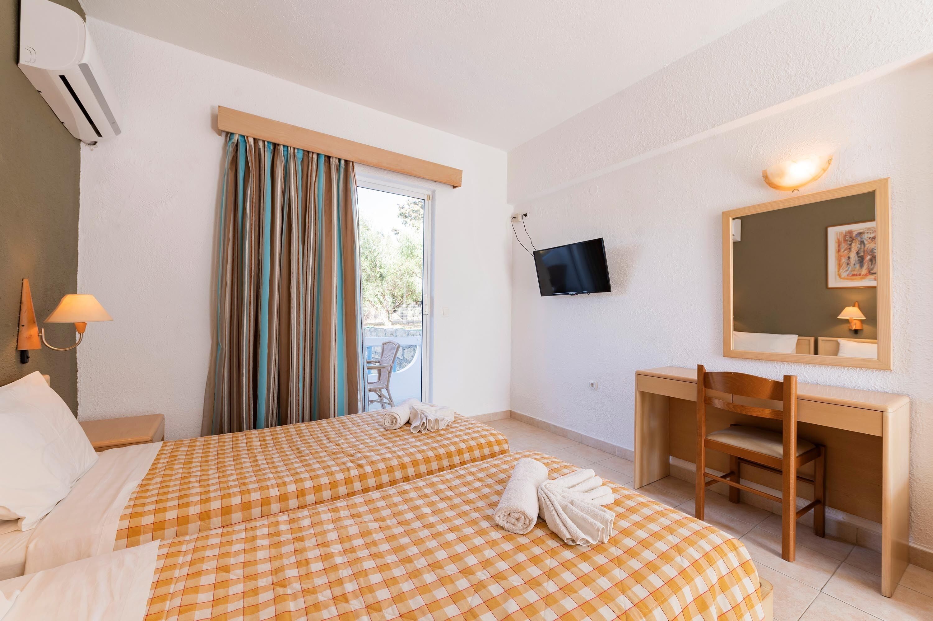 Kamar
