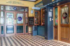 منطقة الاستقبال