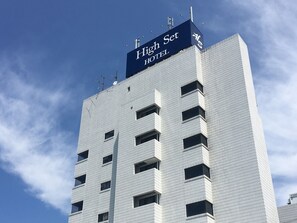 Exterior - High Set HOTEL Shizuoka Inter (Shizuoka)