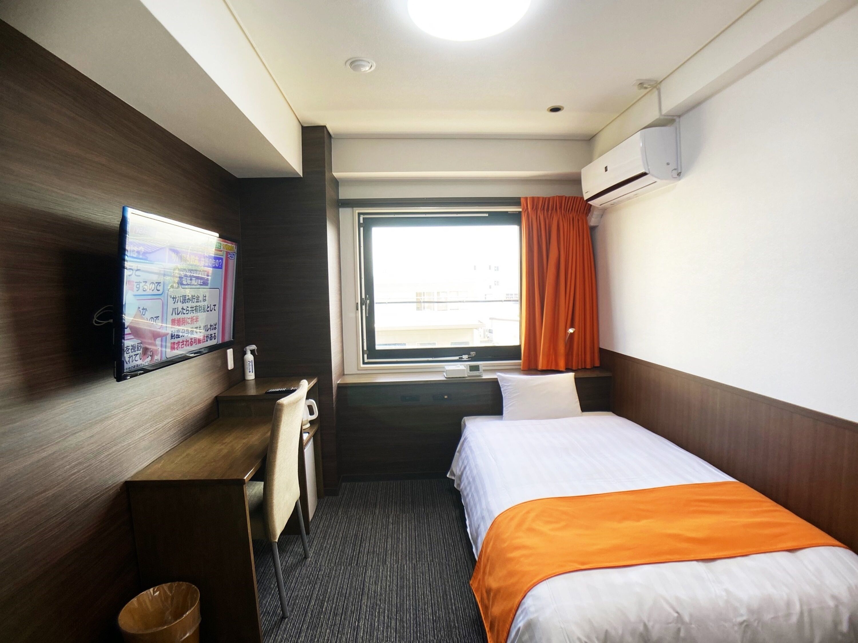 down duvets, desk, laptop workspace, blackout curtains