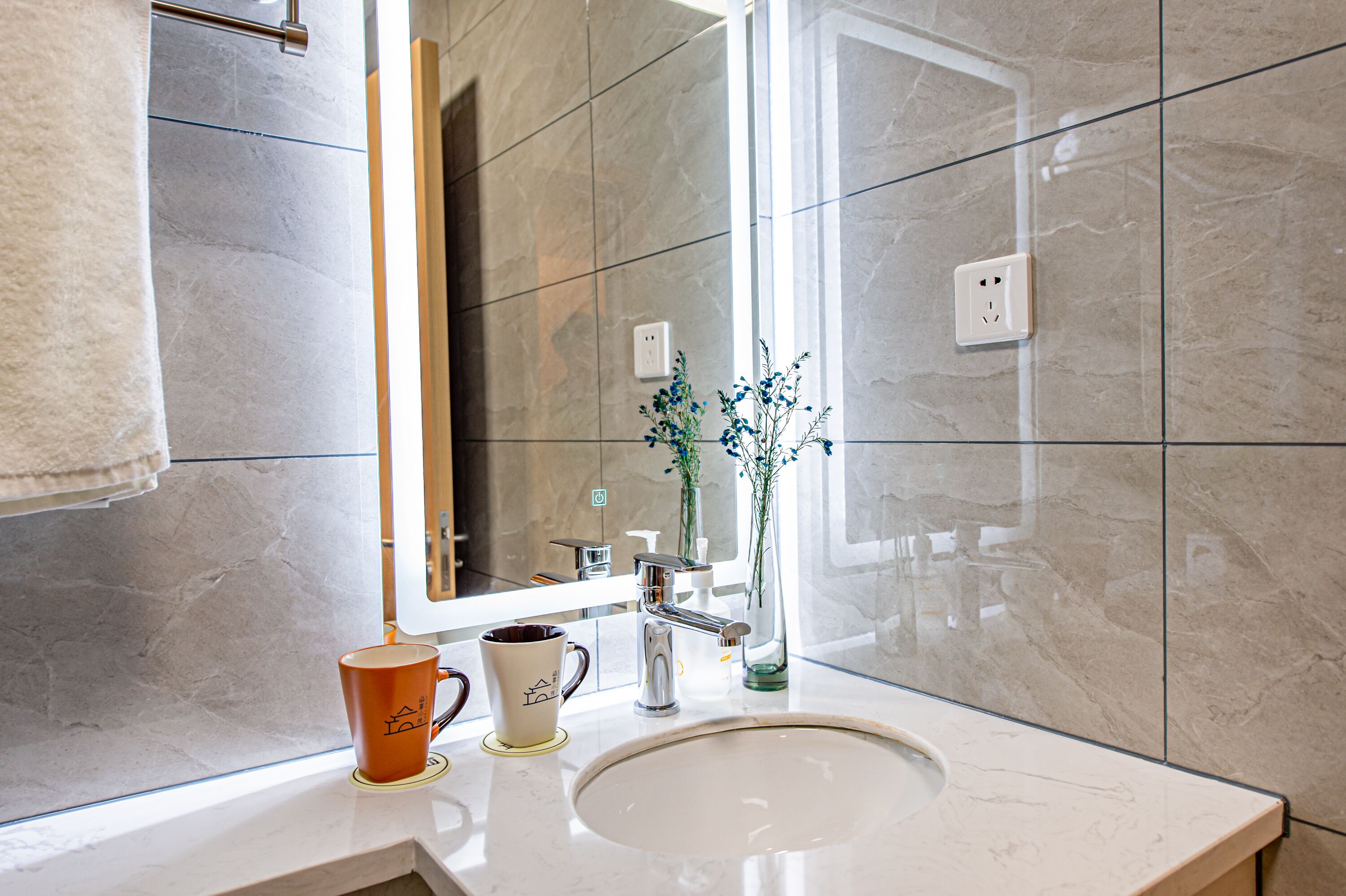 Photo - Shanghai JOYFUL YARD Hotel