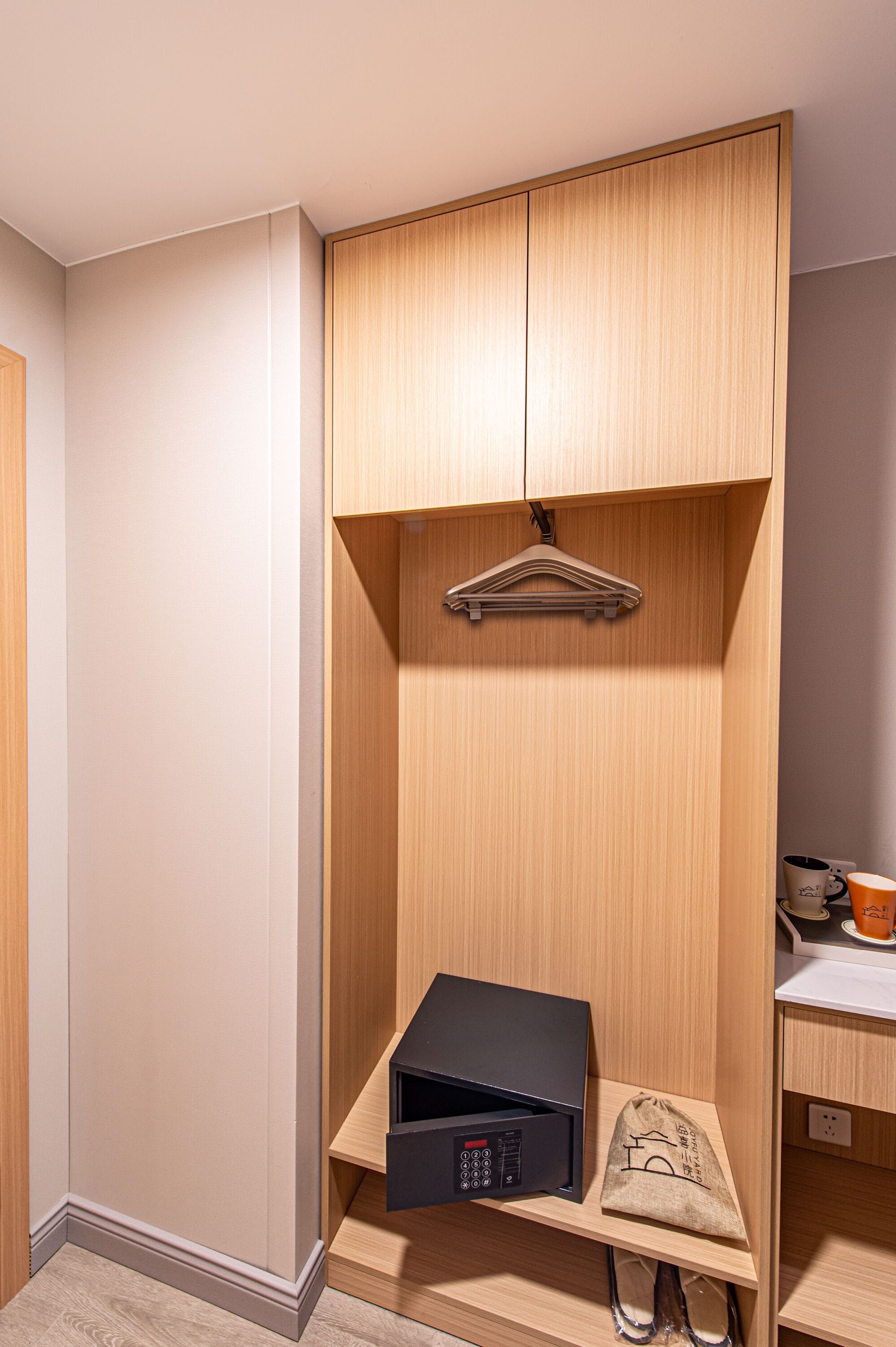 Photo - Shanghai JOYFUL YARD Hotel