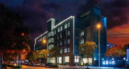 Shanghai JOYFUL YARD Hotel