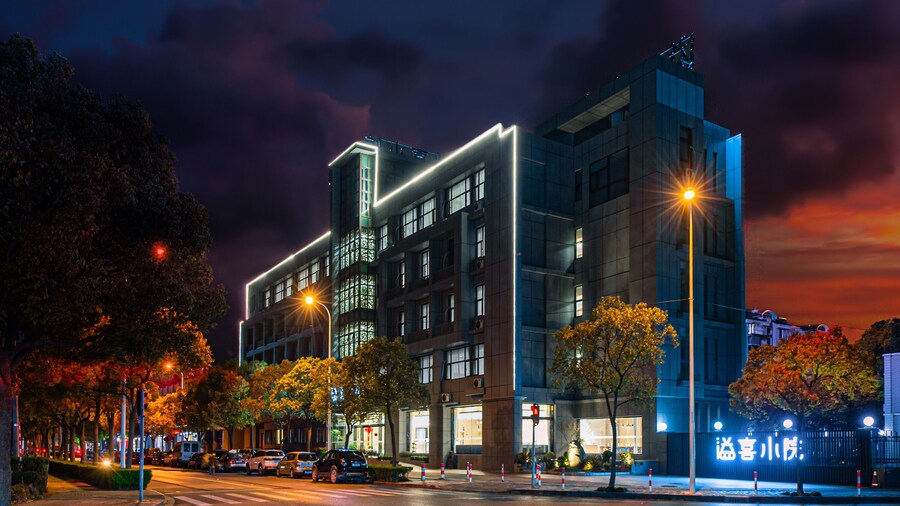Shanghai JOYFUL YARD Hotel