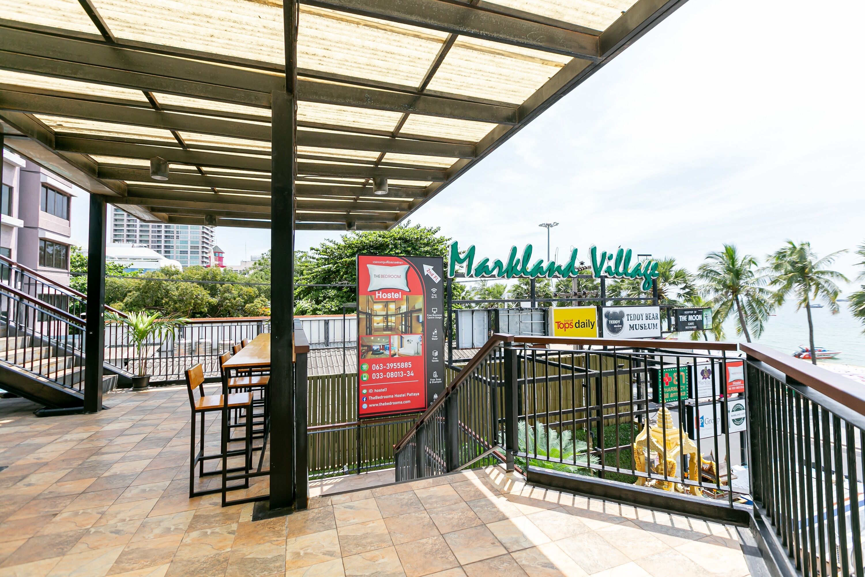 واجهة المنشأة