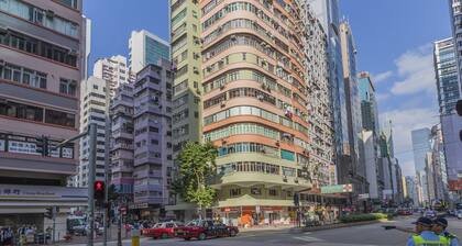 Check Inn HK - Hostel