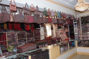 الردهة