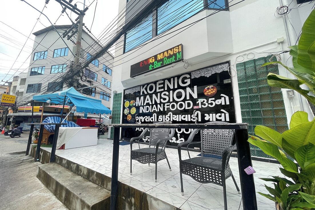 Foto - Koenig Hotel Pattaya