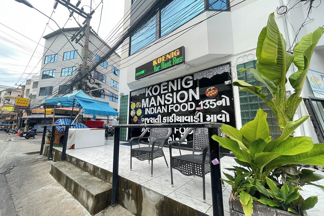 Foto - Koenig Hotel Pattaya