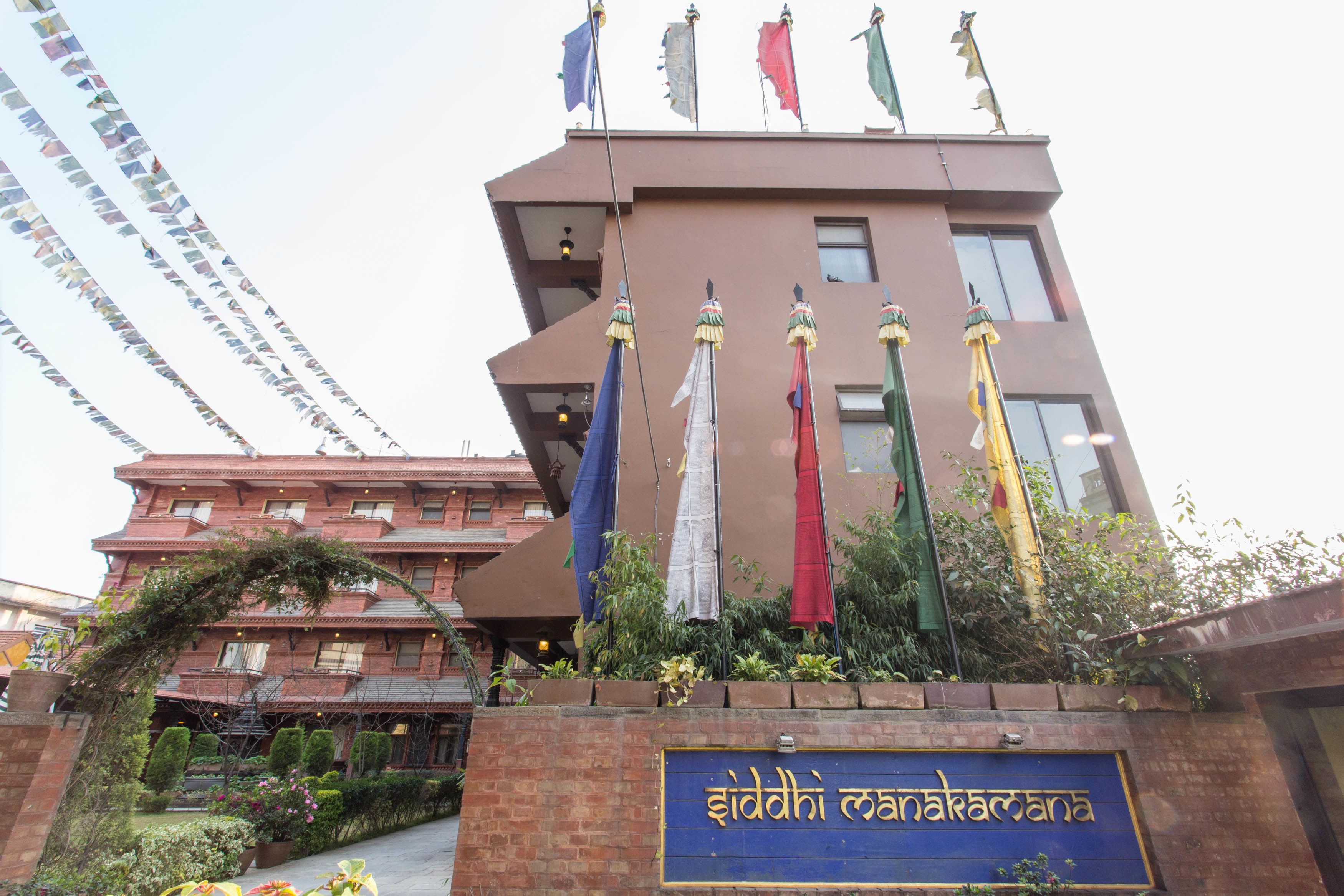 Foto - Hotel Siddhi Manakamana