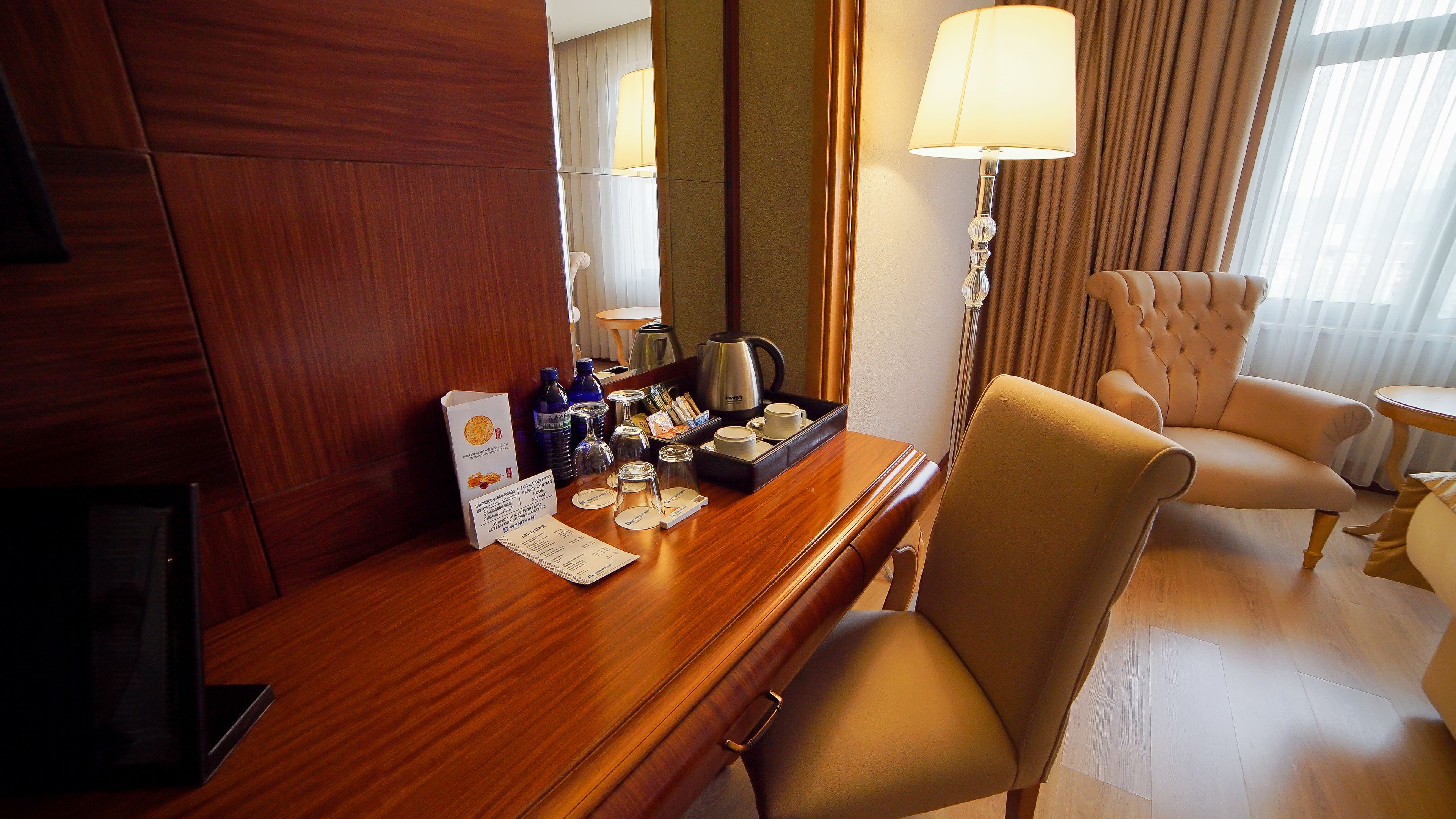 Foto - Wyndham Batumi