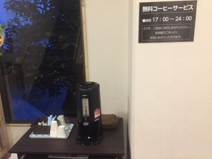 Servicio de café