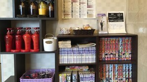 禮品店