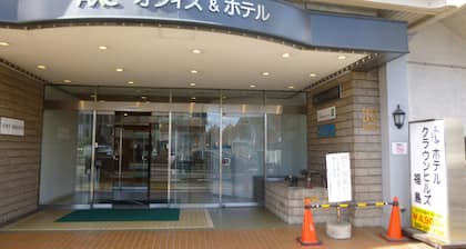 Hotel Crown Hills Fukushima
