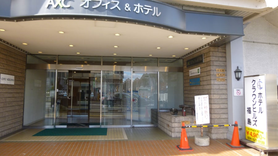 Hotel Crown Hills Fukushima