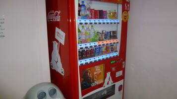Vending machine