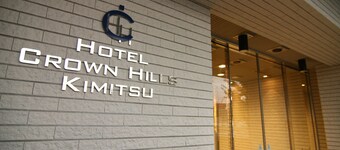 Hotel Crown Hills Kimitsu