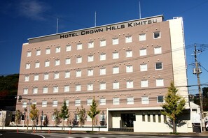Front of property - Hotel Crown Hills Kimitsu (Kimitsu)