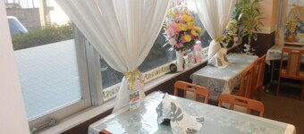 Business Hotel Goi Hills