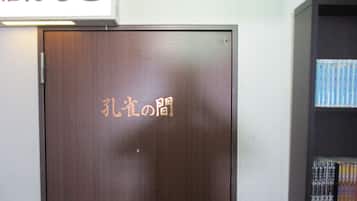 ๋ด๋ถ ์ธ๋ถ ์ฌ์ง