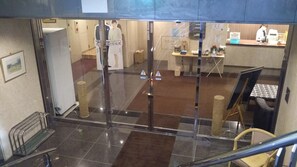 منطقة الاستقبال