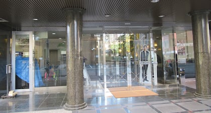 Hotel Crown Hills Kumamoto