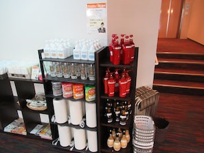 Property amenity