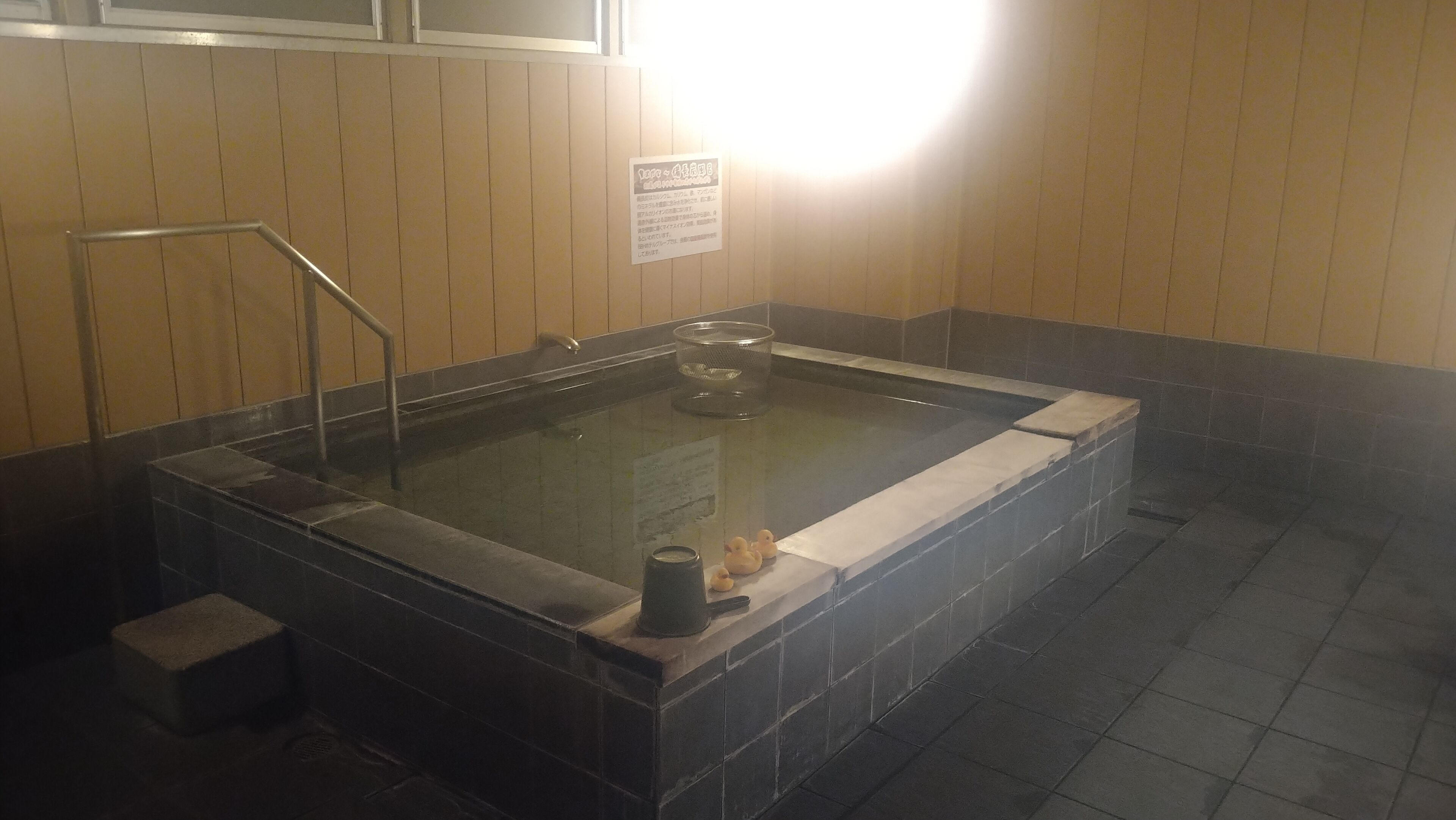 Spa