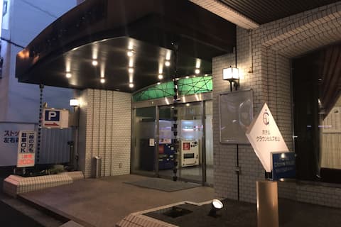 備長炭の湯 ホテルクラウンヒルズ松山(BBHホテルグループ)