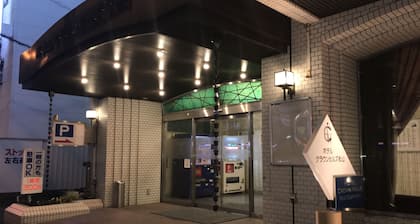 Hotel Crown Hills Matsuyama