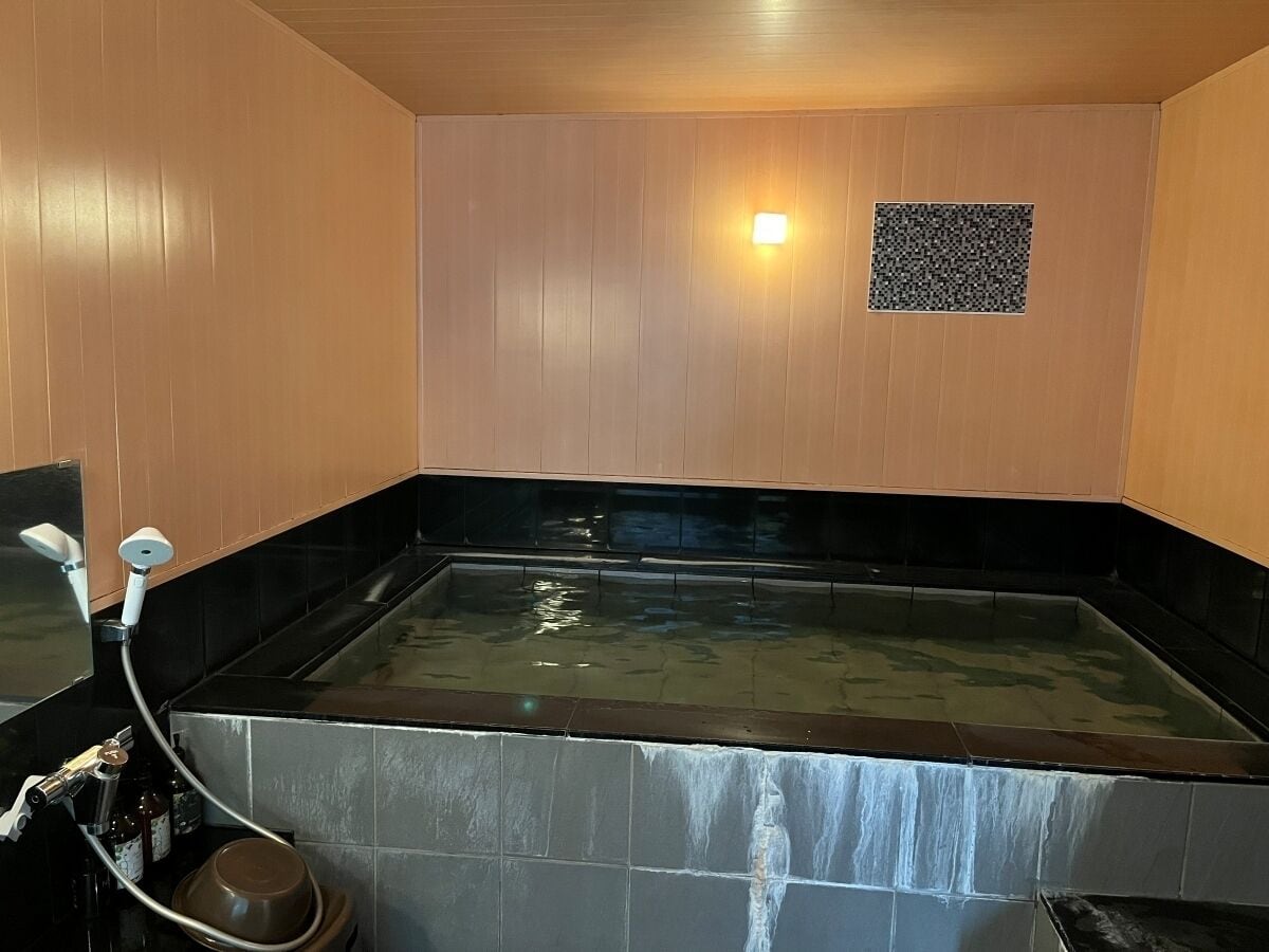Bain public