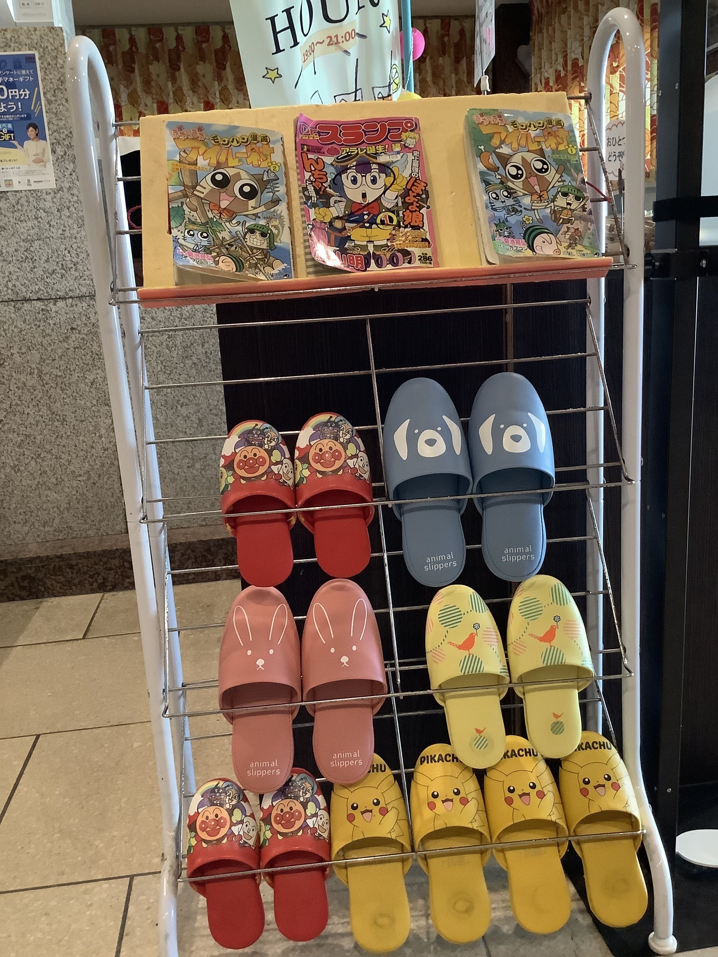 接待櫃台