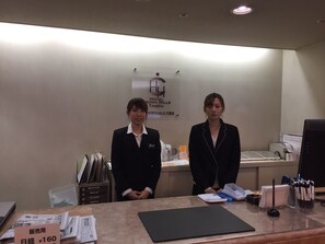 Reception - Hotel Crown Hills Takefu (Echizen)
