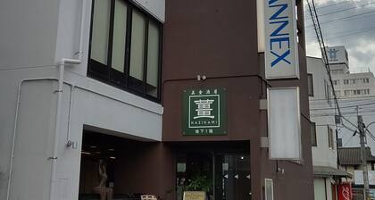 Tsuyama Central Hotel Annex