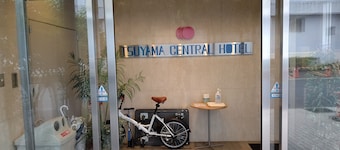 Tsuyama Central Hotel Town House