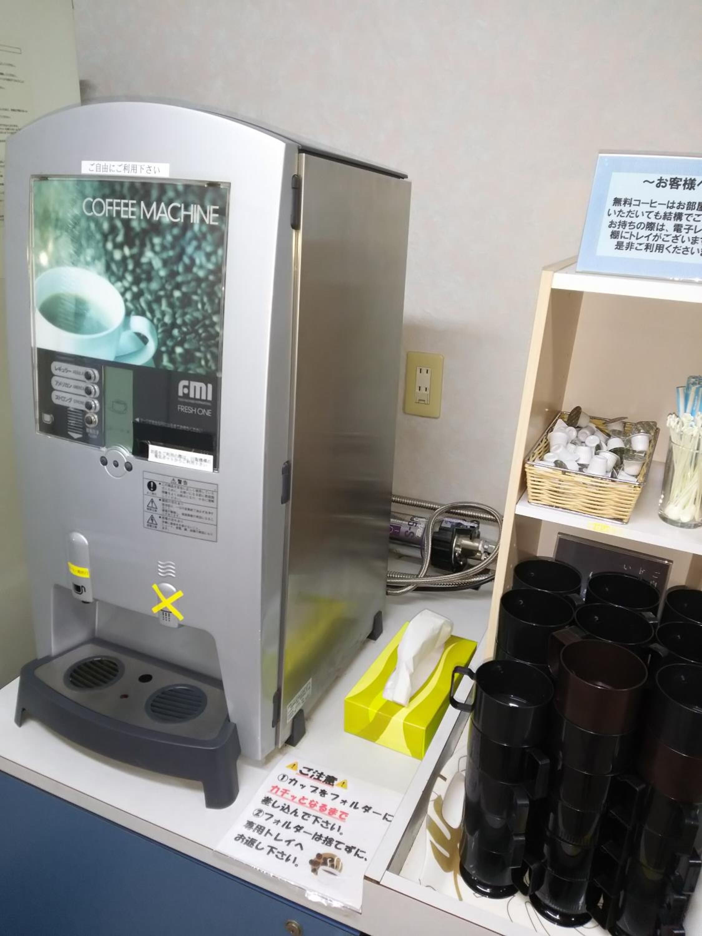 Tetera/pava eléctrica