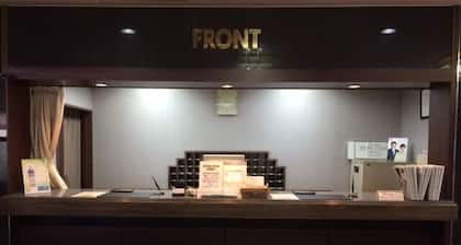 Hirosaki Grand Hotel