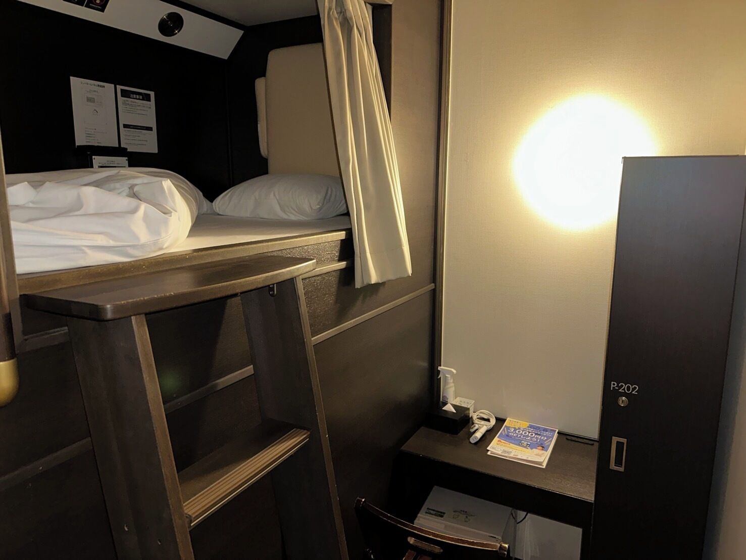 Cabin, Non Smoking (Upper Capsule Room) | Desk, iron/ironing board, free WiFi, bed sheets