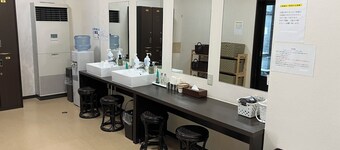 Hotel CROWN HILLS MIYOSHI