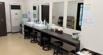 Hotel CROWN HILLS MIYOSHI