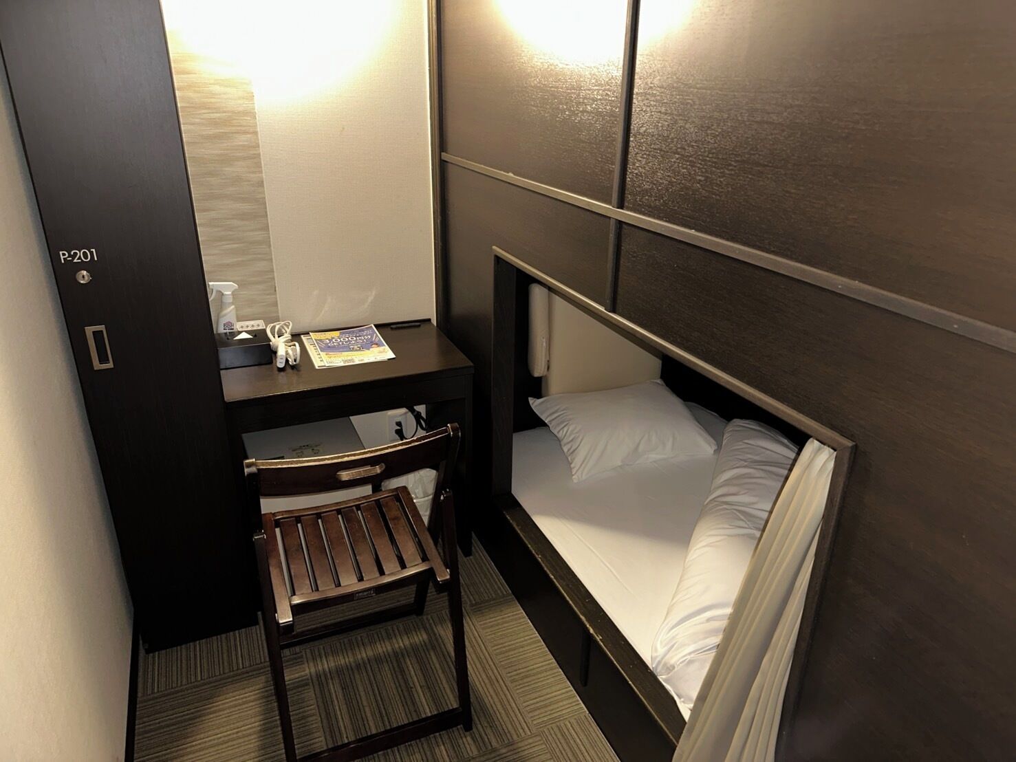 Business Cabin, Non Smoking (Lower Capsule Room) | Desk, iron/ironing board, free WiFi, bed sheets
