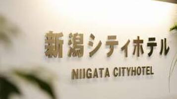 Valet parking (JPY 1000 por noche)