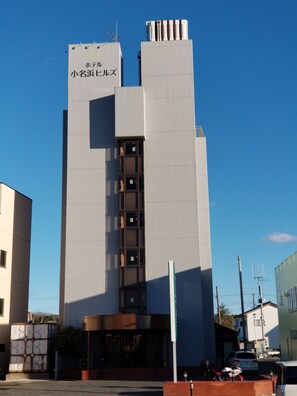 Front of property - Hotel Onahama Hills (Iwaki)