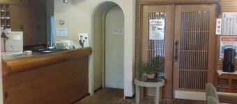 Hotel Onahama Hills