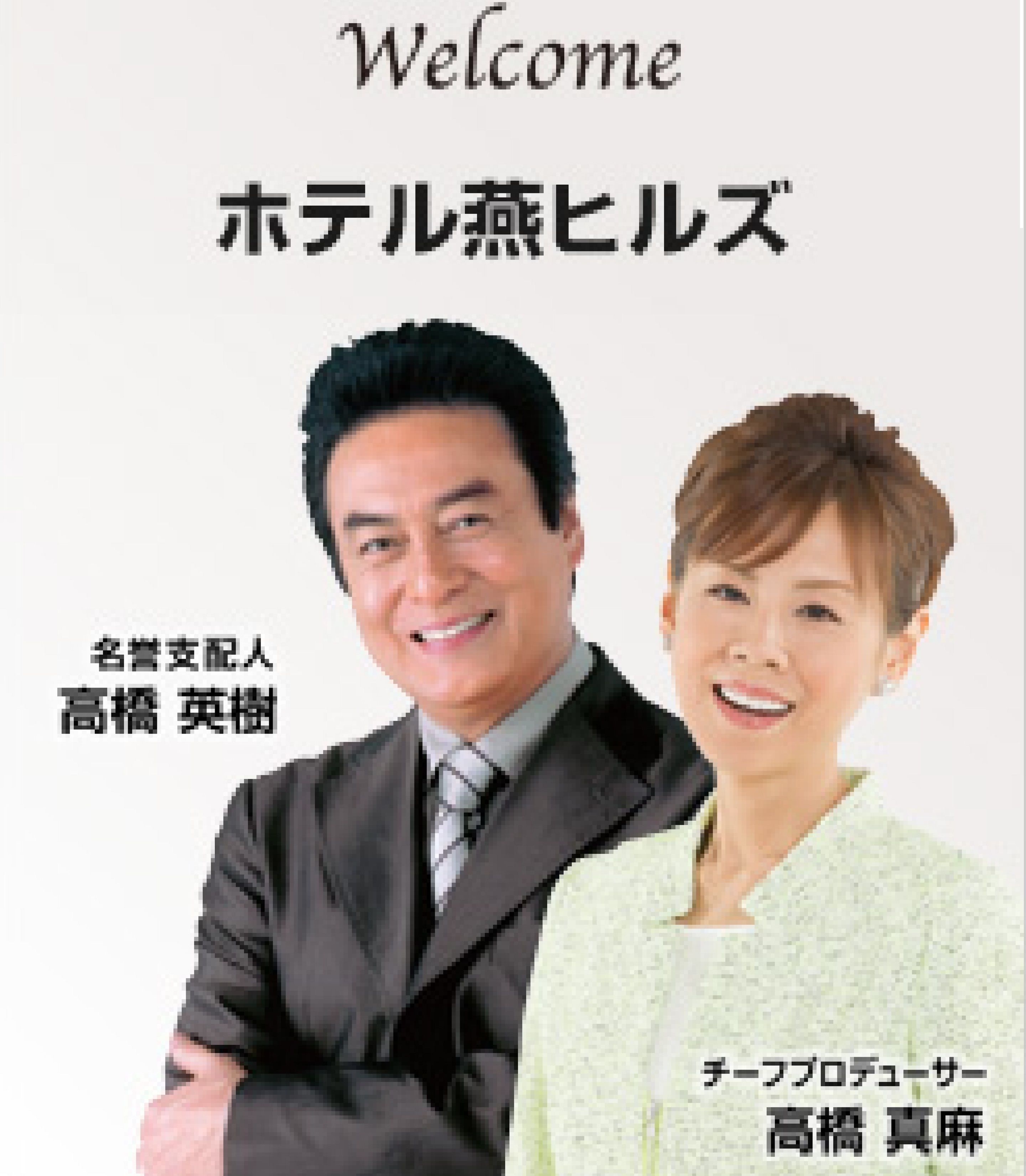 standard twin room, smoking | desk, free wifi, bed sheets