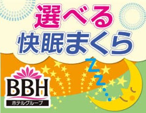 Skrivbord, gratis wi-fi och sängkläder